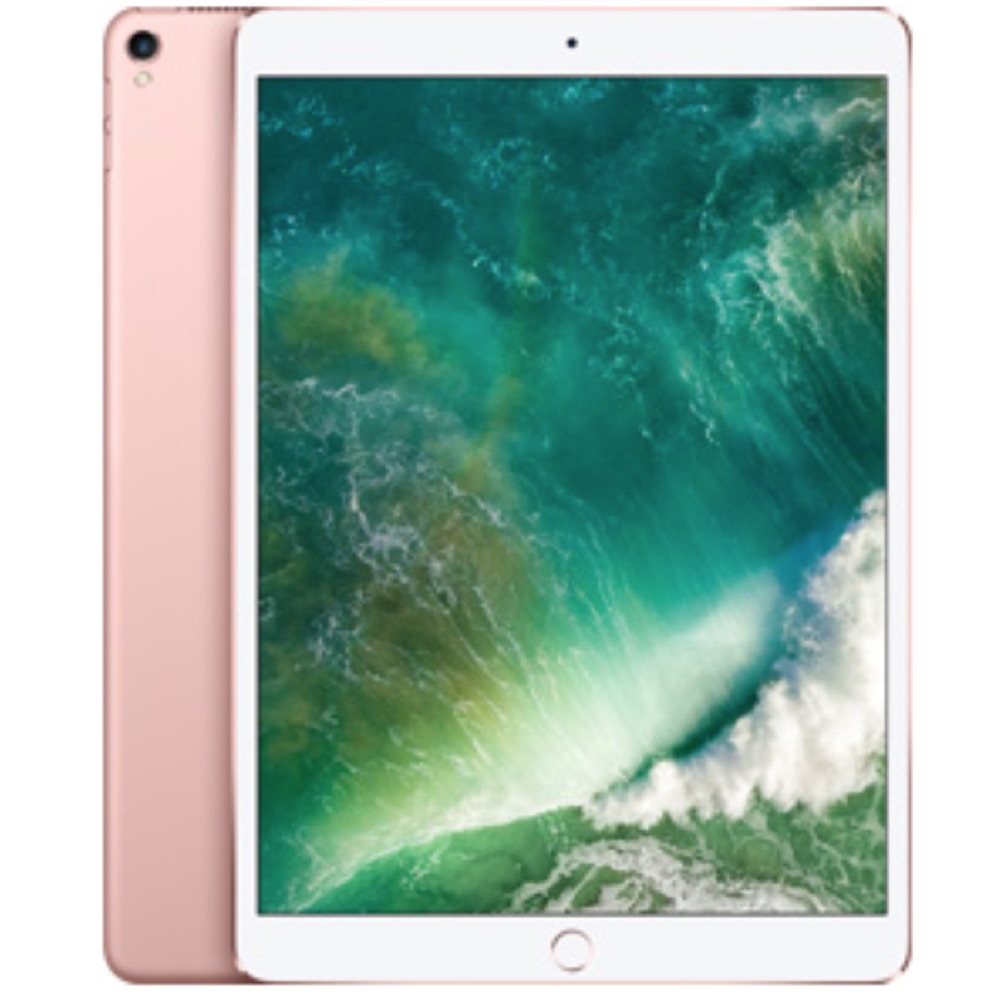 Begagnad iPad Pro 10.5" Wi-Fi 64GB Rose Gold - 64GB