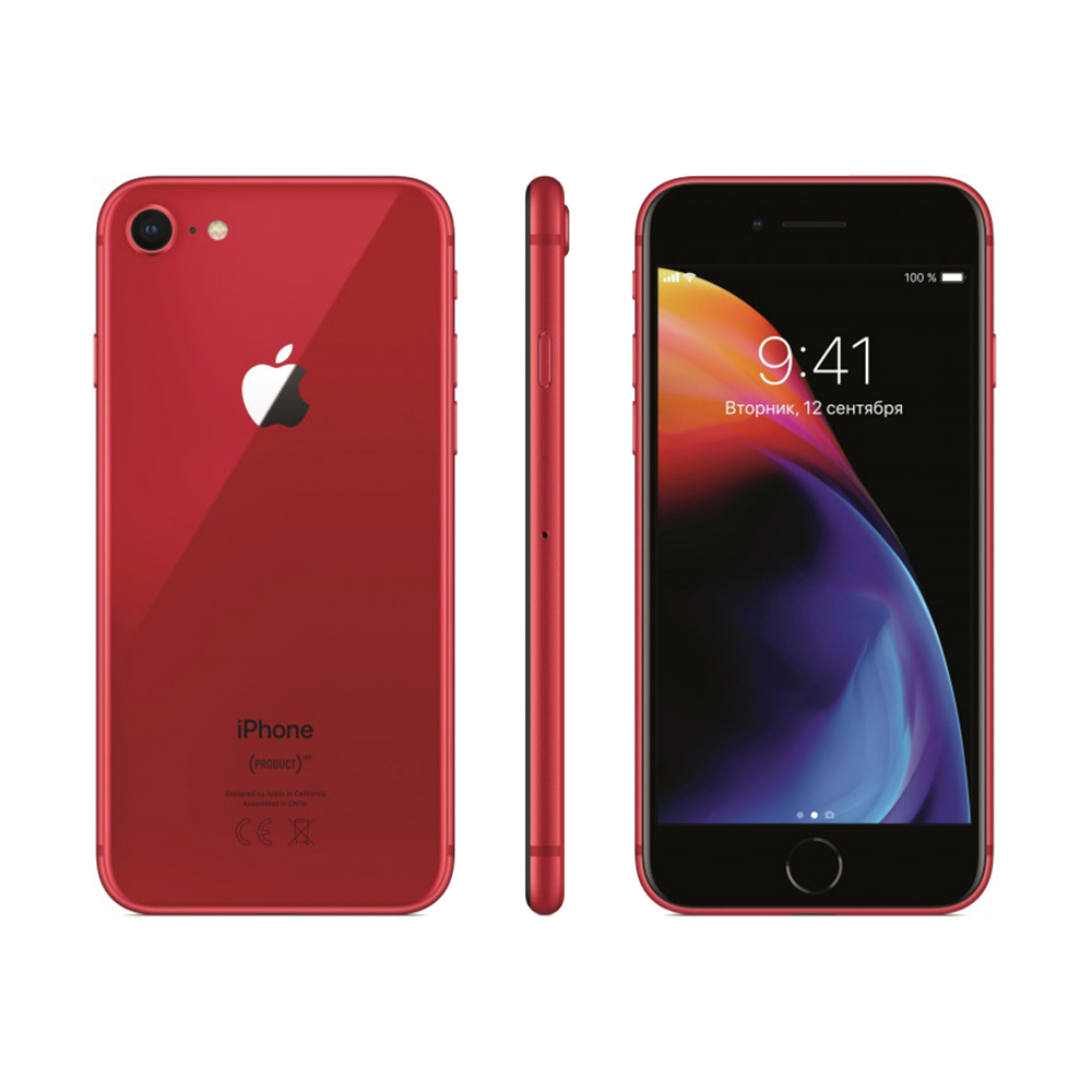 Begagnad iPhone 8 256GB Red - 256GB - Röd